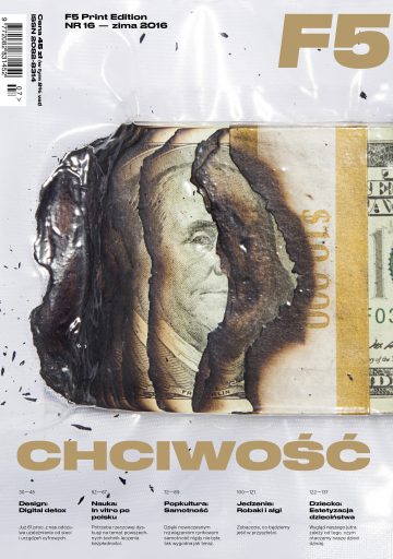#16 – CHCIWOŚĆ Latest print issue cover preview