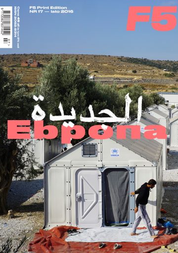 #17 – NOWA EUROPA Latest print issue cover preview