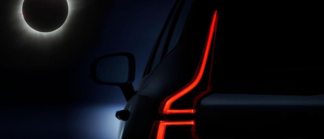 Jak bezpiecznie obserwować zaćmienie słońca? Volvo stworzyło rozwiązanie .get_the_title().