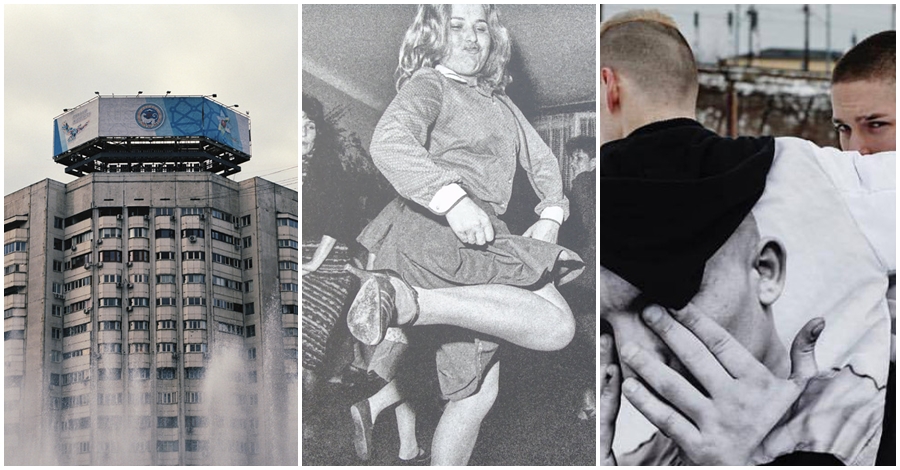 7 wystaw fotograficznych w Warszawie, które warto zobaczyć w najbliższym czasie .get_the_title().